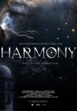 Фильм Гармония(2018)