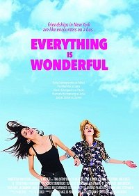 Фильм Всё замечательно (2017)