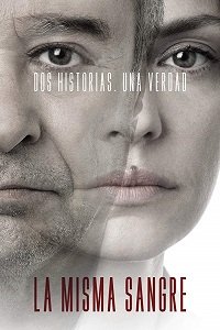Фильм Одной крови (2019)