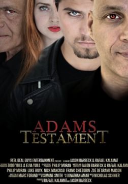 Фильм Адамов завет (2017)