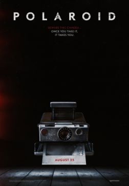 Фильм Пункт назначения: Смайл (2019)