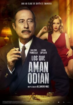 Фильм Те, кто любят ненавидеть (2017)
