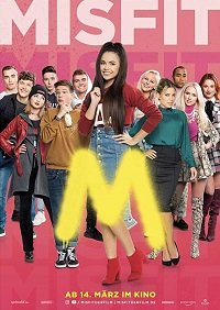 Фильм Неудачница (2019)