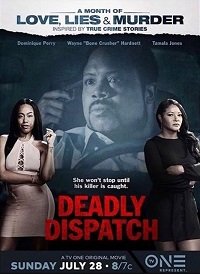 Фильм Смертельная поездка (2019)