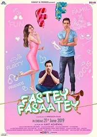 Фильм Жениться любой ценой (2019)