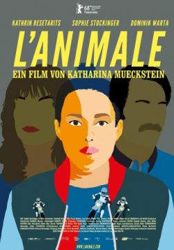 Фильм Животные (2018)