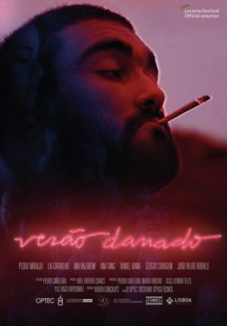 Фильм Проклятое лето(2017)