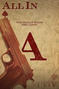 Фильм Ва-банк (2018)