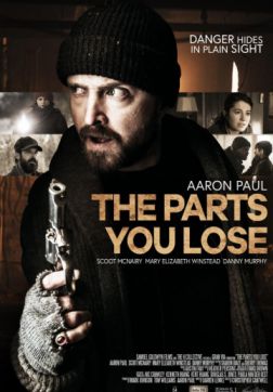 Фильм Потерянные части (2019)
