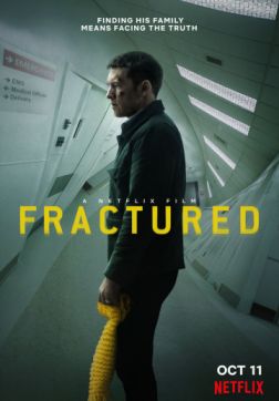Фильм Перелом (2019)