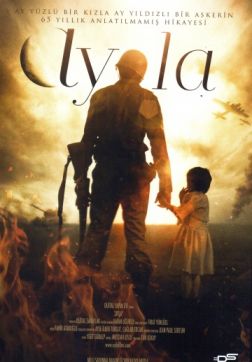 Фильм Айла: Дочь войны (2017)