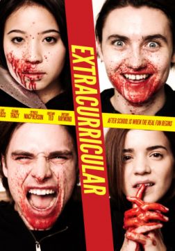 Фильм Убойная домашка (2018)