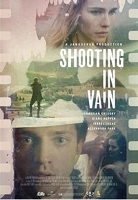 Фильм Снимки в прошлое (2018)
