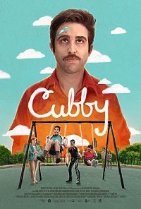 Фильм Убежище (2019)