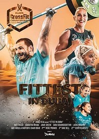 Фильм Лучшие в Дубаи (2019)