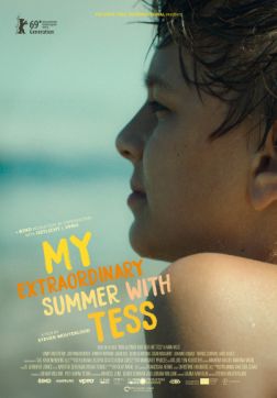 Фильм Моё невероятное лето с Тэсс (2019)