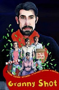 Фильм Бросок из под юбки (2018)