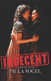 Фильм Непристойная (2018)
