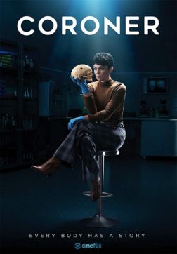 Фильм Коронер (2 сезон)