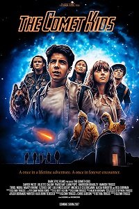 Фильм Космические Дети (2017)