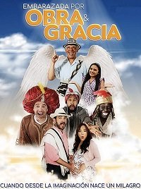 Фильм Святое ожидание (2019)
