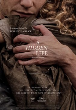 Фильм Тайная жизнь (2019)