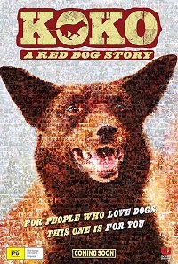 Фильм Коко: История Рыжего Пса (2019)