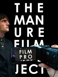 Фильм Учебный фильм "Навоз" (2018)