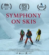 Фильм Лыжная Симфония (2017)