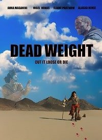 Фильм Мёртвый груз (2019)