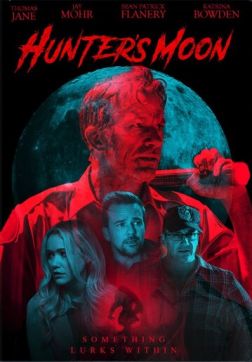 Фильм Охотничья луна (2020)