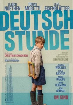 Фильм Урок немецкого (2019)