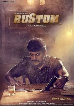 Фильм Рустум (2019)