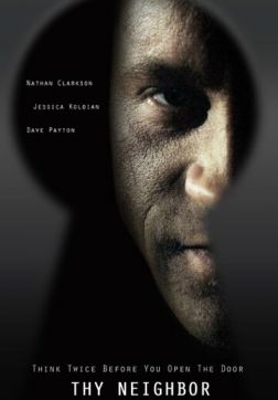 Фильм Ближний твой (2018)
