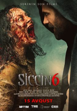 Фильм Сиджин 6 (2019)