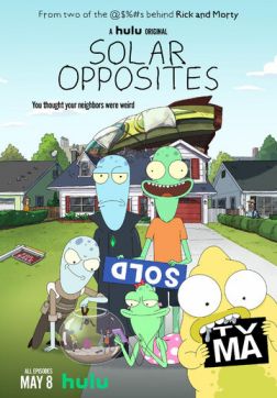 Фильм Солнечные противоположности (Обратная сторона Земли) (1 сезон)