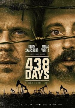 Фильм 438 дней (2019)