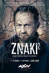 Фильм Знаки (2 сезон)