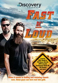 Фильм Быстрые и громкие (16 сезон)