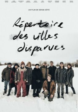 Фильм Антология города-призрака (2019)