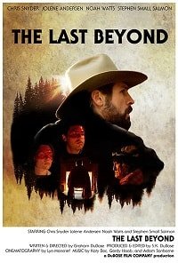 Фильм Последний (2019)