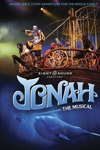 Фильм Иона: мюзикл (2017)