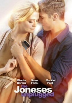 Фильм Джонсы отключаются (2017)