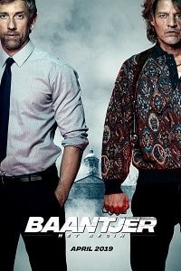 Фильм Пороки Амстердама (2019)