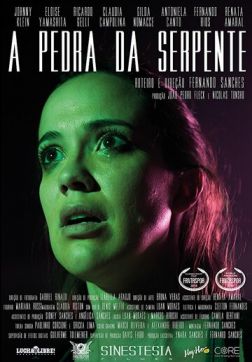 Фильм Змеиный камень (2018)
