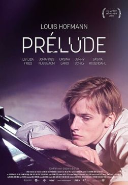 Фильм Прелюд (2019)