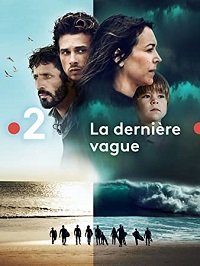 Фильм Последняя волна (1 сезон)
