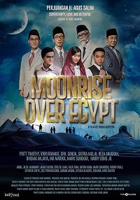 Фильм Луна взошла над Египтом (2018)