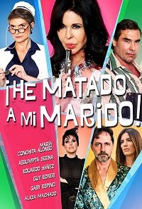 Фильм Я убила своего мужа (2018)