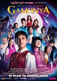 Фильм Гамония: Страна грёз (2020)
